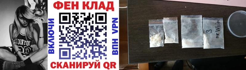 Amphetamine VHQ  Рузаевка 