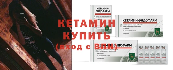 spice Нефтегорск