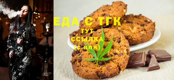 прущие грибы Нея