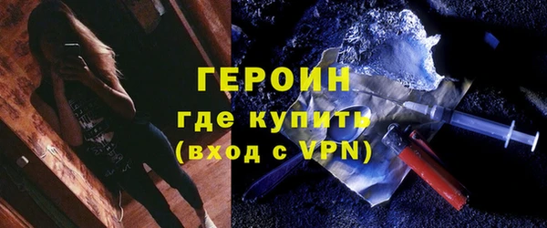 хмурый Аркадак