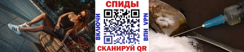 Метамфетамин мет  как найти   Рузаевка 
